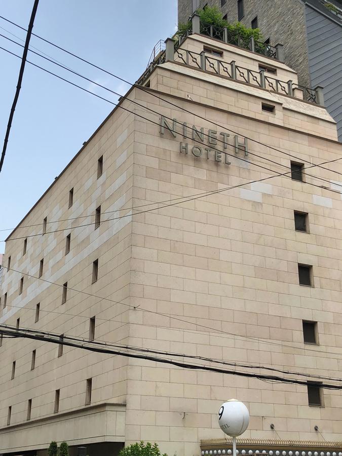 Nineth Hotel Сеул Экстерьер фото